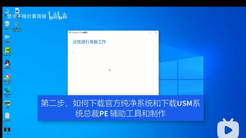 机房防雷接地验收，这些规范你了解吗？**