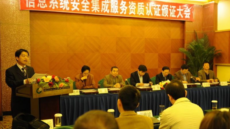 BA系统DDC控制器接线技巧解析