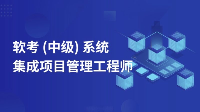 智能化总包合同，如何选择优质范本？**