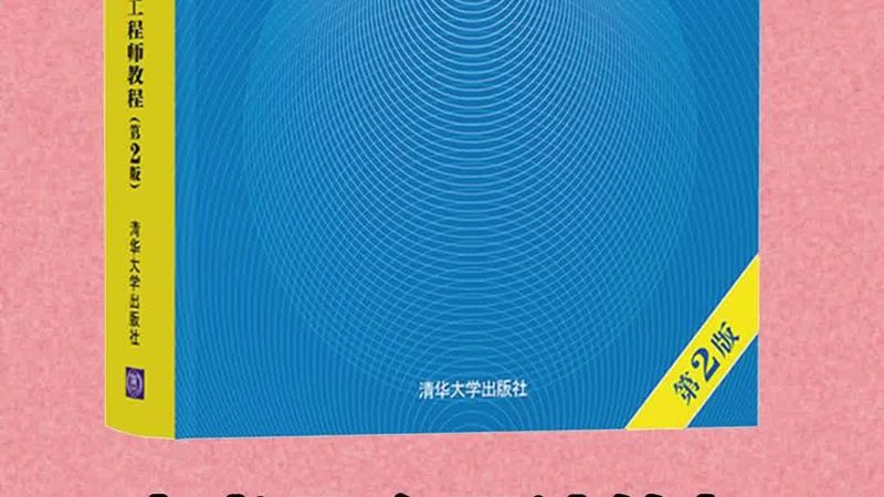 楼宇自控BA系统：如何选择最佳品牌**