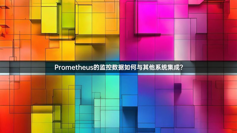 别墅可视门禁系统：价格背后的考量因素**